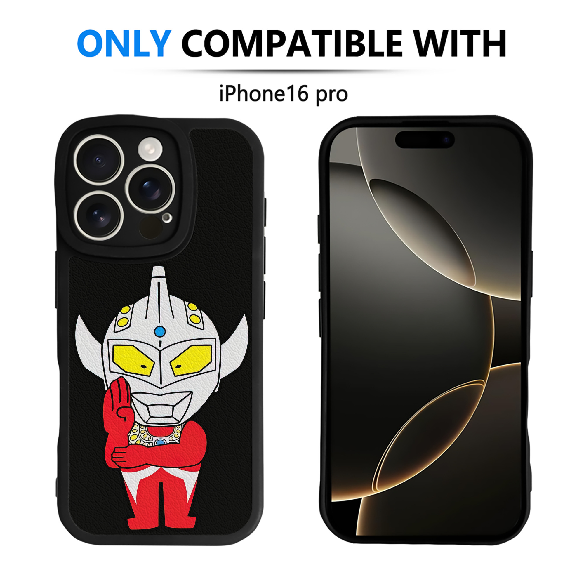 （画像用） ウルトラマン Ultraman 【iPhone 16シリーズ対応】シリコンスマホケース（レザー調） 材質：シリコン